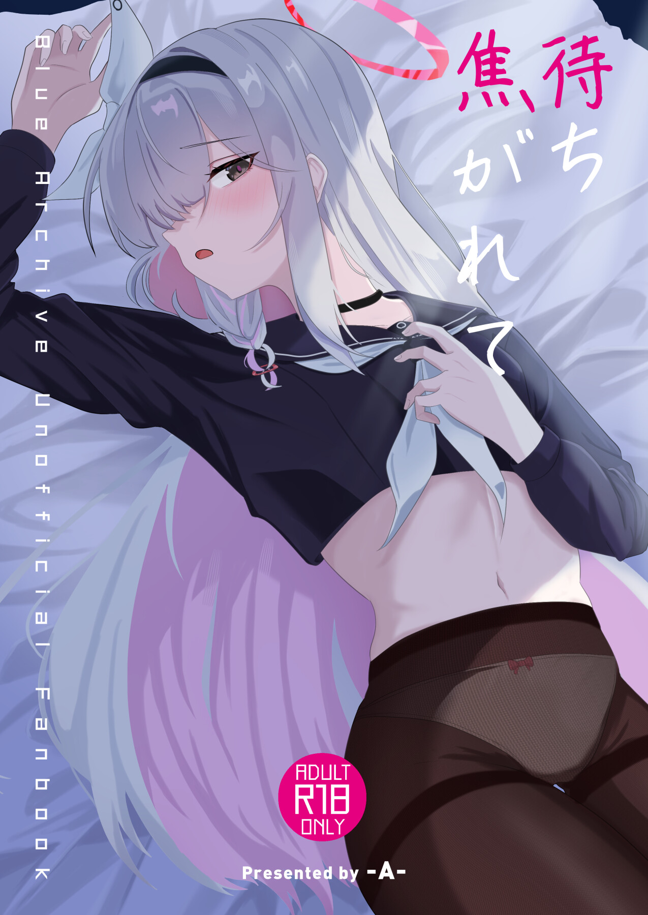 Hentai Manga Comic-Anxiously Waiting-Read-1